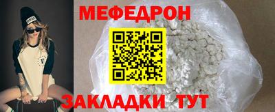 хмурый Дубна