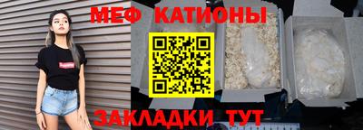 бошки Донецк