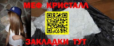 бошки Донецк