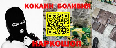 хмурый Дубна