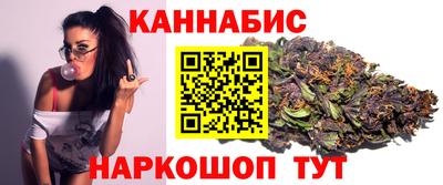 хмурый Дубна