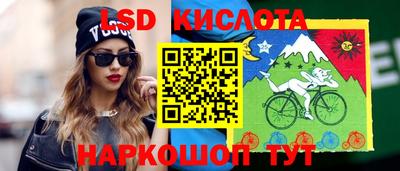 хмурый Дубна
