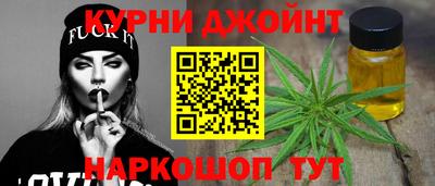гидра Донской