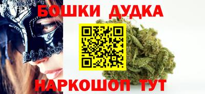 гидра Донской