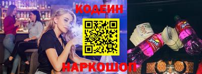 хмурый Дубна