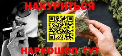 бошки Донецк