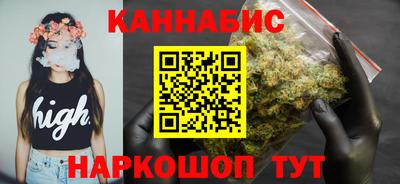 гидра Донской