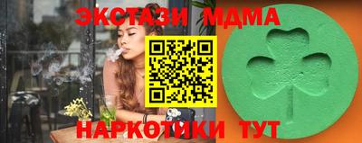 бошки Донецк