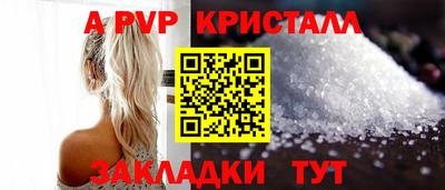 бошки Донецк