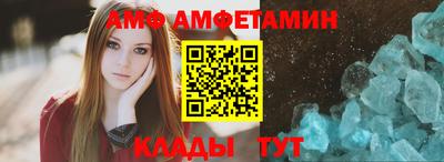 бошки Донецк