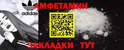 хмурый Дубна