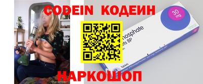 бошки Донецк