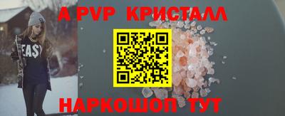 хмурый Дубна