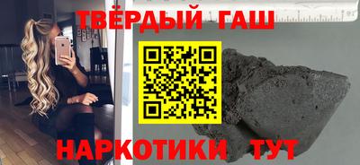 хмурый Дубна