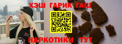 гидра Донской