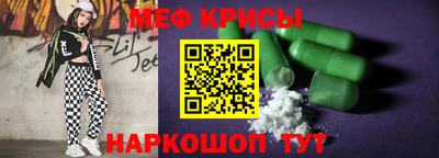 хмурый Дубна