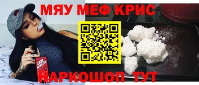 бошки Донецк