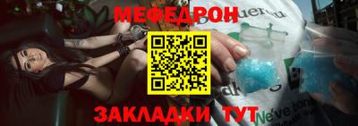 бошки Донецк