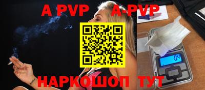 хмурый Дубна